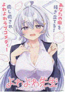 蜘蛛侠纵横宇宙 青苹果影视